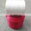 high tenacity pp yarn pp multifilament yarn