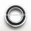 Single Row Super Precision Angular Contact Ball Bearing S7007 ACDTP/P4B