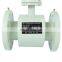 DKV beverage Sewage integrated Electromagnetic Flow meter IP68 water-proof flowmeter
