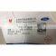 E9P2 9601 AA  E9P2-9601AA E9P2 9601AA JMC Vigus 5 YUHU YUSHENG автомобильный воздушный фильтр E9P29601AA