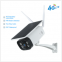 Hot Deal 1080P Solar Powered Outdoor Wireless Waterproof CCTV Security Bullet Solar 4G Camera