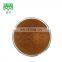 natural mushroom Shiitake mycelium extract powder 40% 50%