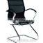High Quality Office Chairs No Swivel