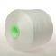 100% Polyester Spun Yarn For Sewing Thread High Quality Raw White Yarn And Dyeing Thread 40s/2 60s/3