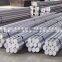 Direct delivery 1060 3003 7075 aluminium round bar