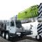 ZOOMLION 55 ton truck crane QY55D QY55D531.2R with U-type boom profile providing the max lifting height up to 58m