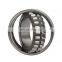 Spherical roller bearings 22213 bearing