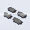 Factory wholesale Auto car disc Front brake pad for Japanese Car brake pad