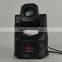 Club DJ Stage Lights Party Spot DJ Inno Pocket 12W LED Mini Moving Head