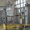 purified water generation system ,purified water generation system for FDA,GMP ,cGMP ,USP Standard