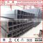 Astm a53-2007 carbon square iron tube