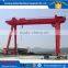 Shipbuilding double beam goliath gantry crane 500 ton