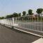 Supply of road guardrail network, traffic isolation, anti-collision guardrail, inverted U-shaped road fence