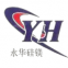 Zaoyang Yonghua Silicon And Magnesium Materials Co., Ltd.