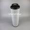 0500R010BN4HCKB?UTERS Replace?OF HYDAC?hydraulic?return?oil?filter?element