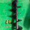 Drill Pile Excavator Skid Steer Loader Backhoe Attachment Hydraulic Eareh Auger Drill