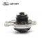 Original Gates GWP5749 Car Engine Cooling System Water Pump Repair Kit for Changan Ford Bomba de Agua XS2Z8501EA