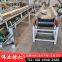 Belt Conveyor Fully Sealed Mining Conveyor TD75 Belt Conveyor