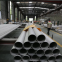 Cone-Shaped Tube / Circular Arc Board /Square/Round/Seamless Steel Pipe/Welded/Galvanized/Titanium Alloy