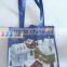 FH USPS Advertising Christmas Shopping Packaging Non woven Gift Bag with Short Long Handles