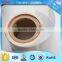 MDIY114 High quality small NFC tags RFID iso 15693 rfid NFC antenna tags
