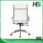 white PU morden chair H-P01-1-Wh