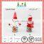 Christmas gingerbread candy bottle