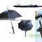 samurai umbrella 956265