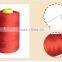 textile thread manufacturer pure polyester sewing thread