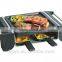 Hot Selling Electric Vertical Rotating Grill
