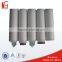 types of pleated 5 micron cartridge filter