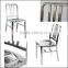 Stacking Wedding Use Stainless Steel Side Chair                        
                                                Quality Choice