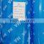 PET adhesive interlining nonwoven fabric roll
