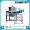 Sipuxin milk liquid mixing machine stainless steel mixing tank