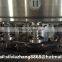high quality beverage tin can filling machine