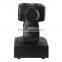 4pcs 12w rgbw 4in1 beam effect mini dmx disco dj stage lighting led