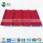 2015 new product eps sandwich panle price with certificate
