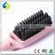 2016 Hot Sale Hair Straightener Electric Comb, HZ-001 hair brush straightener lcd red
