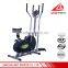 New arrival Orbitrac elliptical bike exercise bike