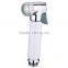 High Quality Brass Bidet Shower, Bronze Finish Sprayer, Best Sell Item