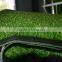 Mini football field synthetic grass for apartment