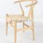 solid wood restaurant banquet dining chair