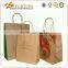 2016 Fashion Design Wholesale Custom Shopping Bag Reusable Kraft Bag