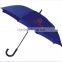 one color costomed straight umbrella for advertising/promotion/golf