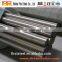 Prime Quality Hot sale 420a stainless steel round bar