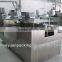 Automatic Carton Packing Machine