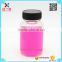 health-care glass jar honey jar glass bottle 100ml pharmaceutical use glass jar with black lid