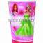 2015 newly design plastic 3D lenticular promotional 850ml cup