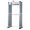 Factory price metal detector gate XYT2101LCD