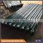 ISO9001 and CE factory hot dipped galvanized and pvc coated palisade security fencing for masts and towers Since 1989